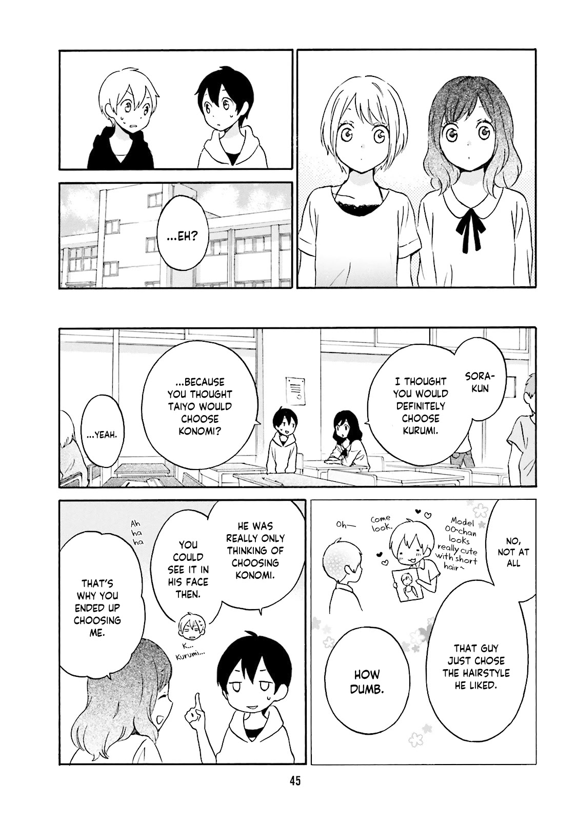 Kokoro Kimiiro Sakura Iro Chapter 30 page 9 - Chapter 30