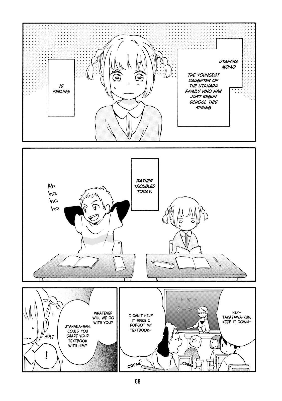 Kokoro Kimiiro Sakura Iro Chapter 32 page 3 - Chapter 32