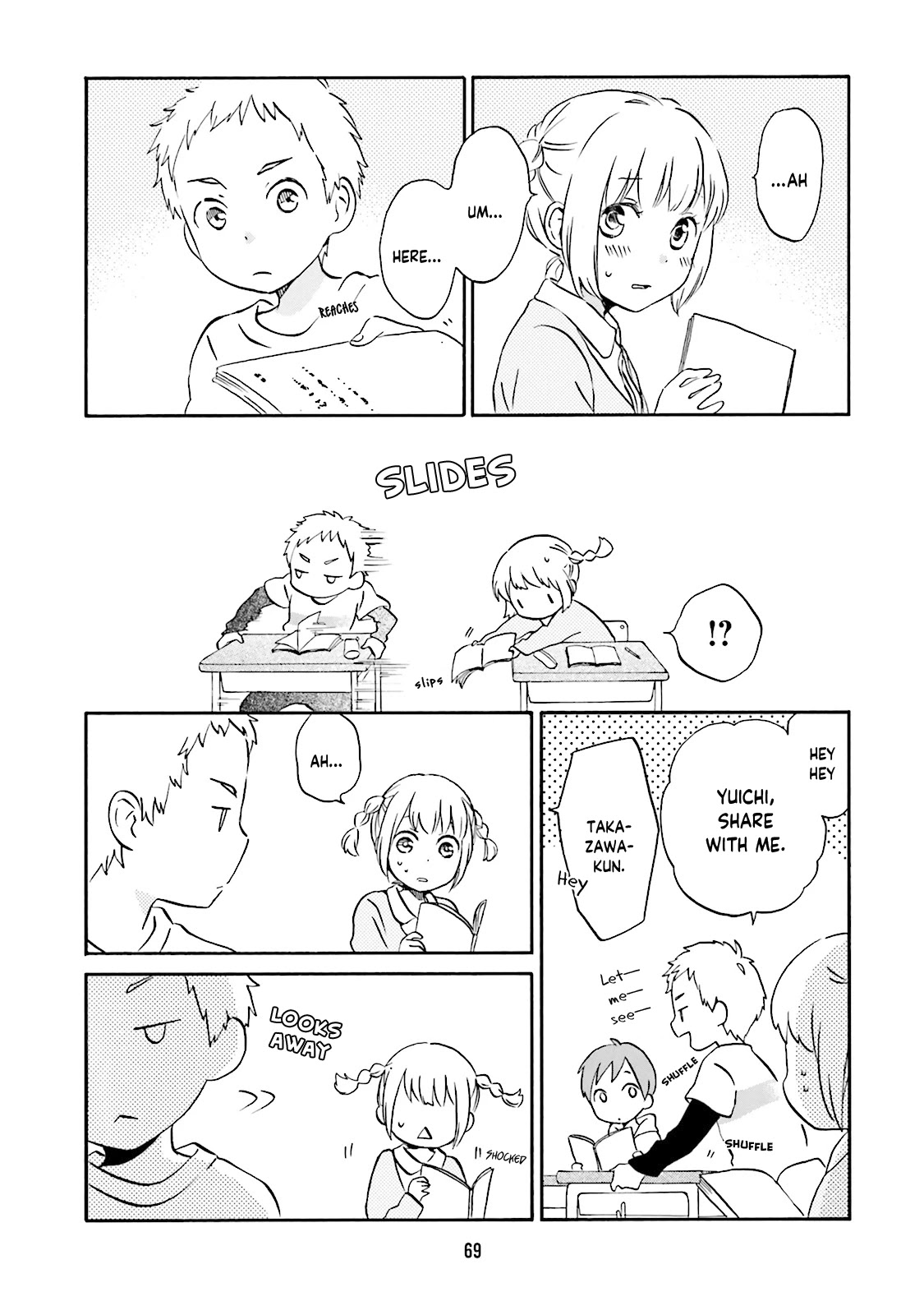 Kokoro Kimiiro Sakura Iro Chapter 32 page 4 - Chapter 32