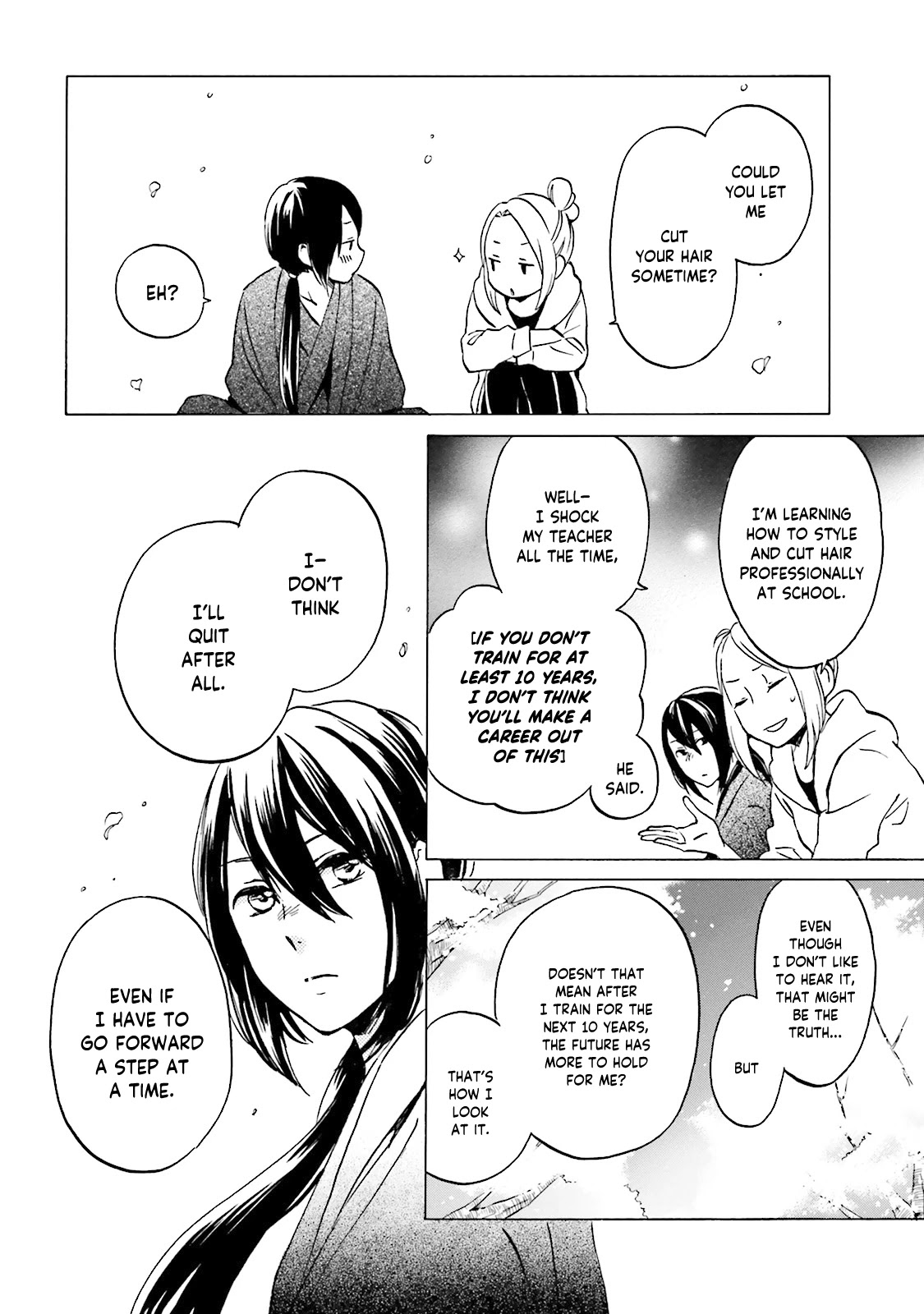 Kokoro Kimiiro Sakura Iro Chapter 33 page 13 - Chapter 33