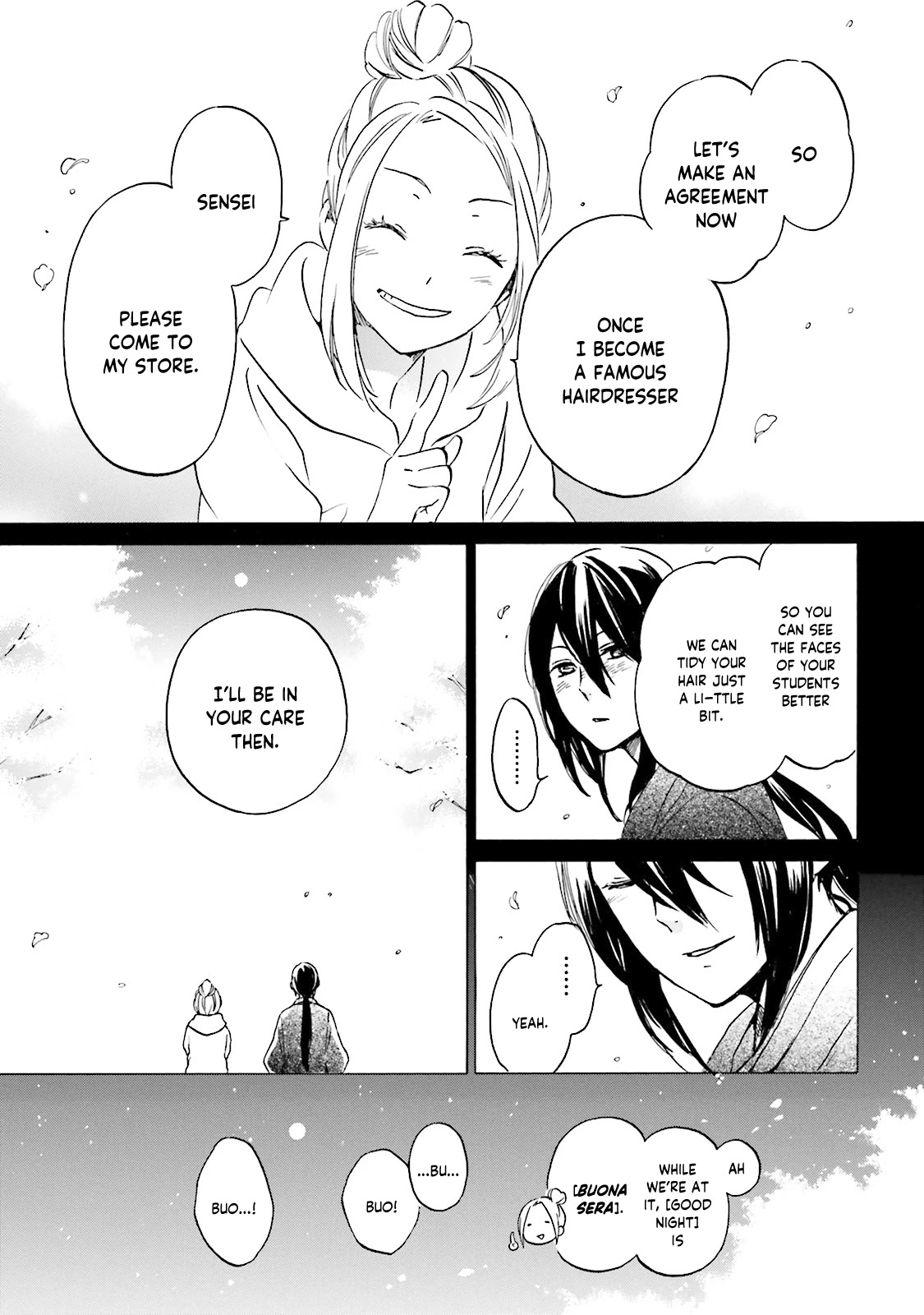 Kokoro Kimiiro Sakura Iro Chapter 33 page 14 - Chapter 33