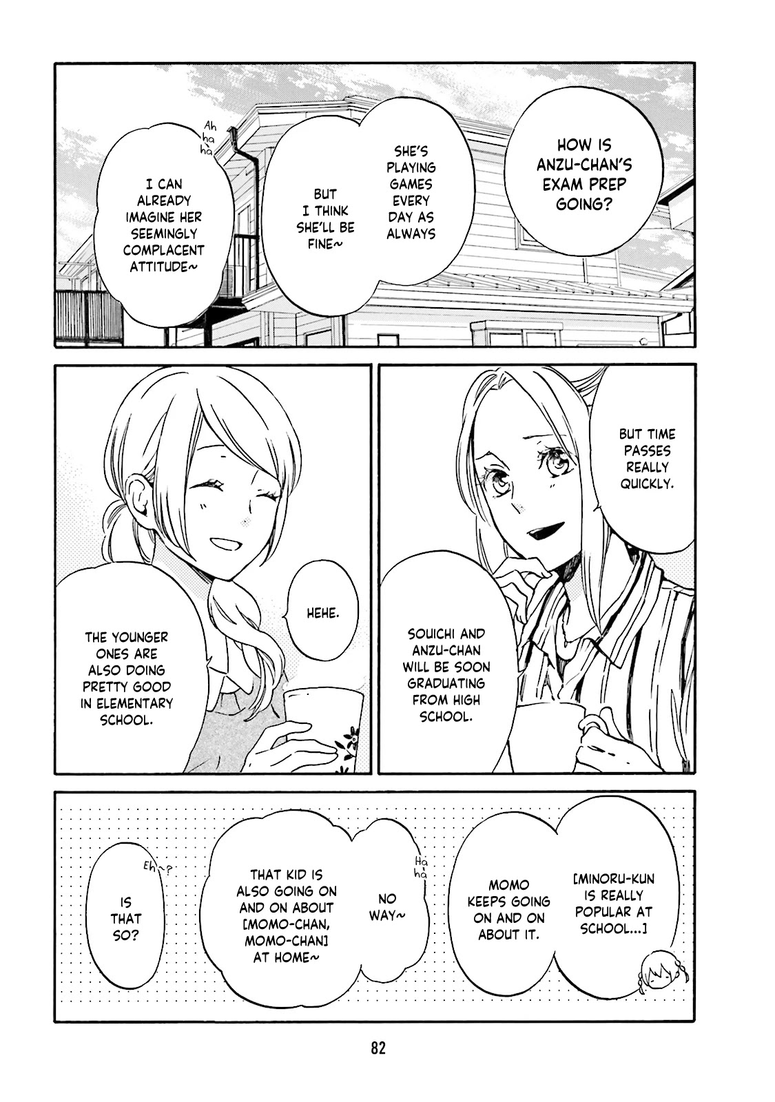 Kokoro Kimiiro Sakura Iro Chapter 33 page 3 - Chapter 33