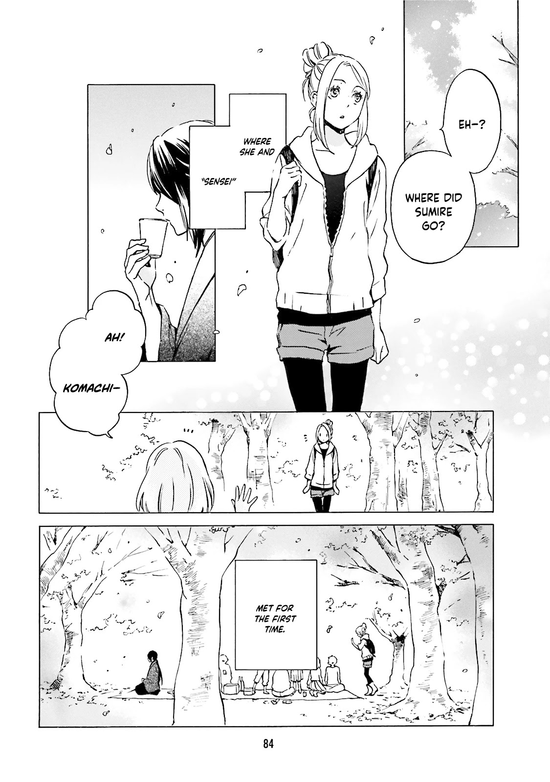Kokoro Kimiiro Sakura Iro Chapter 33 page 5 - Chapter 33