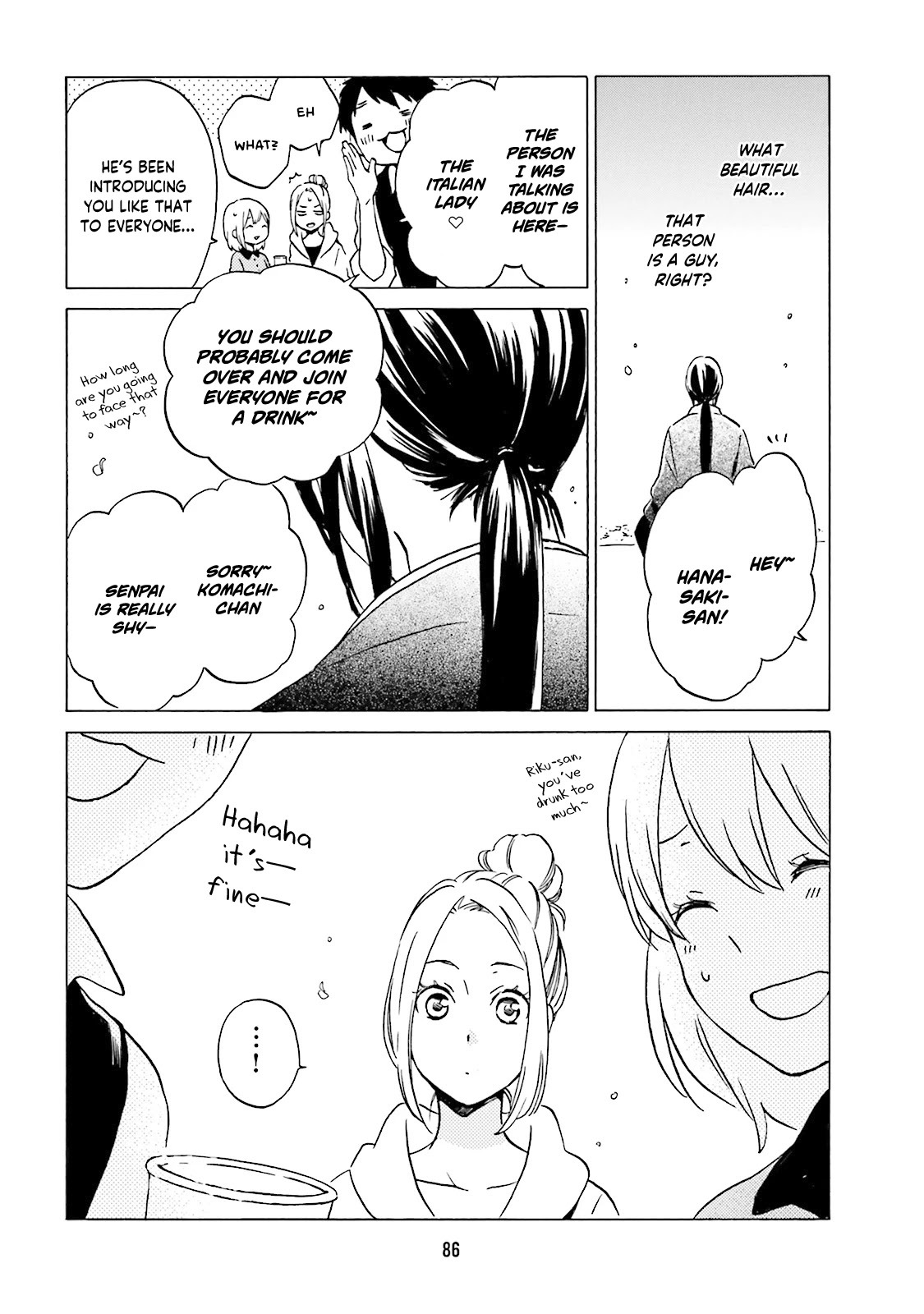 Kokoro Kimiiro Sakura Iro Chapter 33 page 7 - Chapter 33