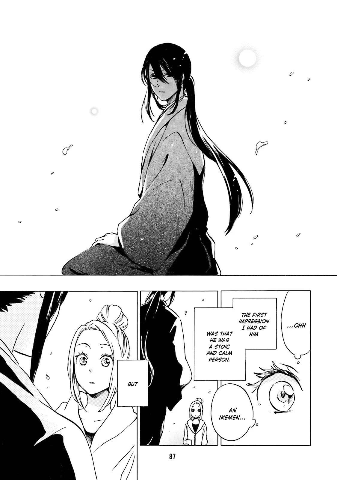 Kokoro Kimiiro Sakura Iro Chapter 33 page 8 - Chapter 33