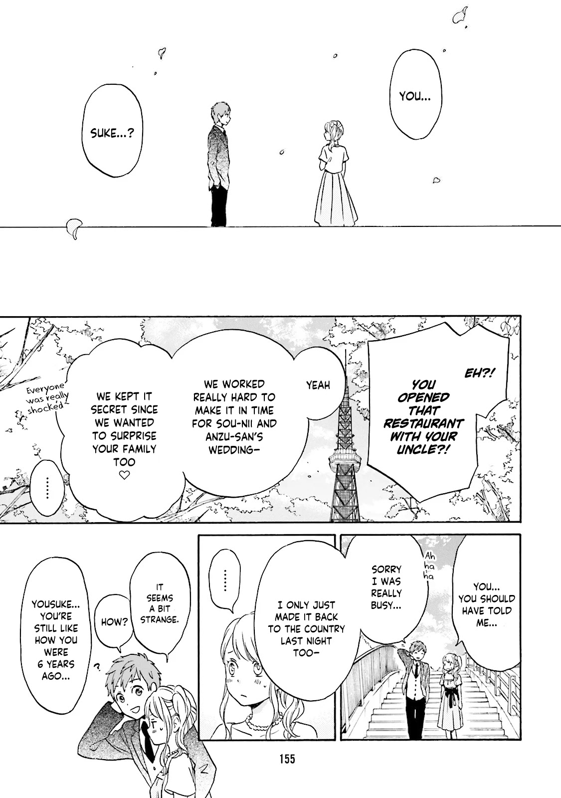 Kokoro Kimiiro Sakura Iro Chapter 37 page 14 - Chapter 37 [END]