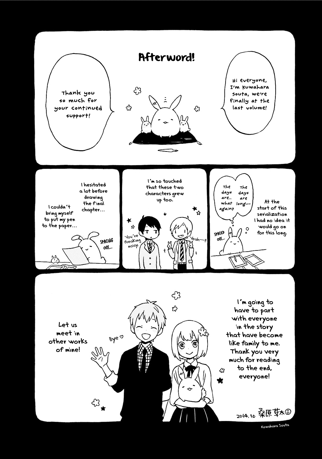 Kokoro Kimiiro Sakura Iro Chapter 37 page 22 - Chapter 37 [END]