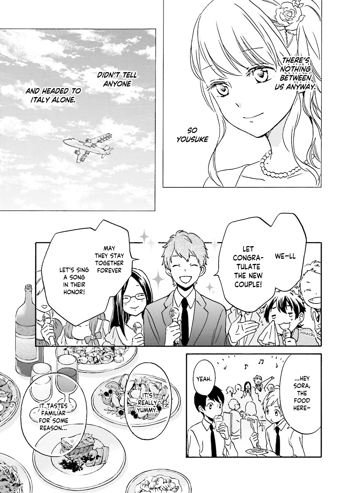 Kokoro Kimiiro Sakura Iro Chapter 37 page 9 - Chapter 37 [END]