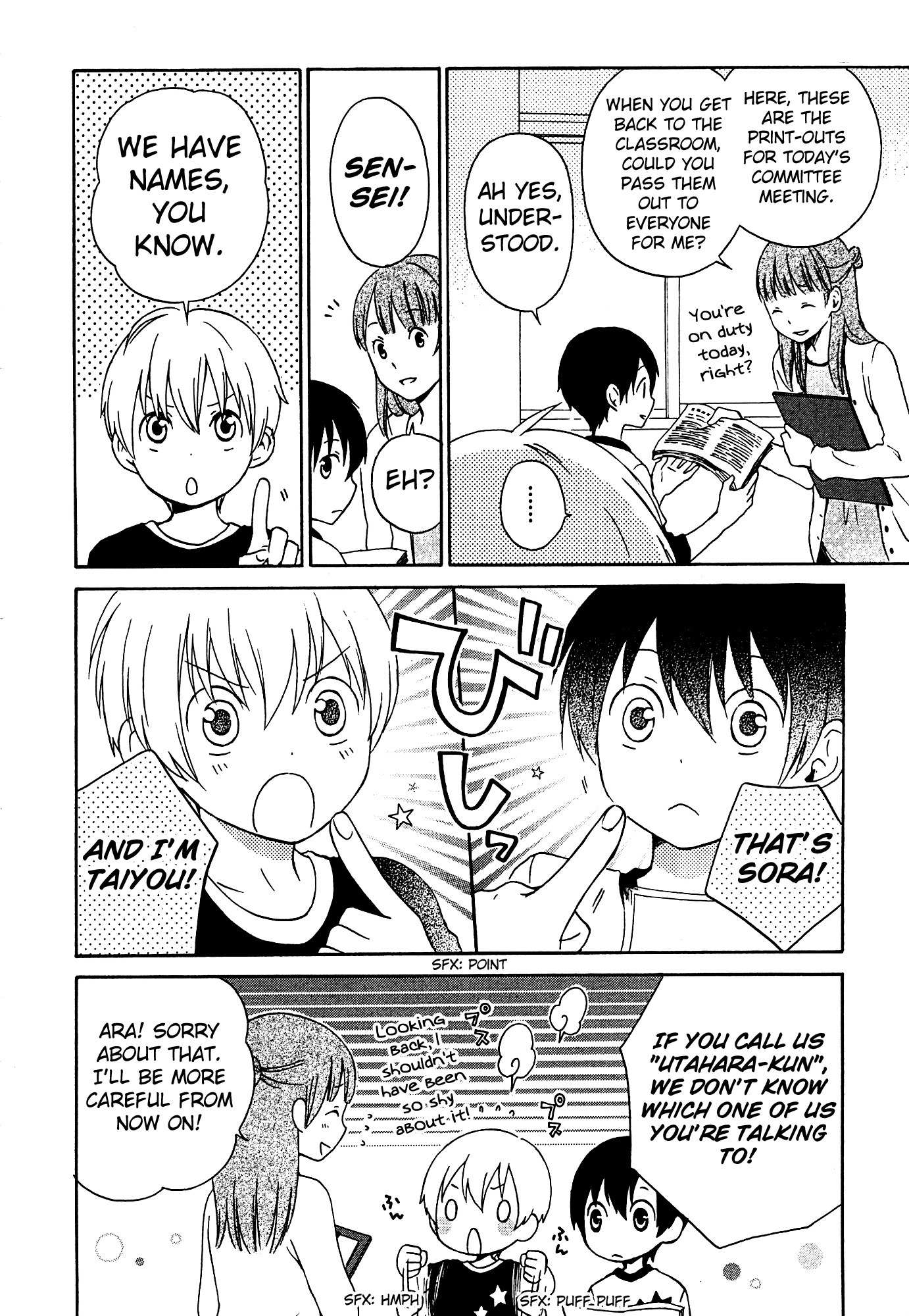 Kokoro Kimiiro Sakura Iro Chapter 4 page 3 - Chapter 4