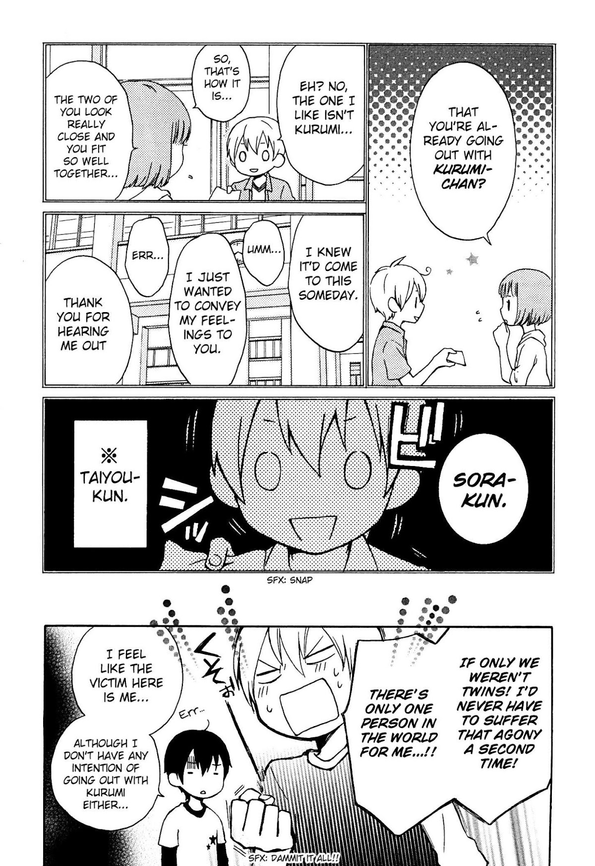 Kokoro Kimiiro Sakura Iro Chapter 4 page 5 - Chapter 4
