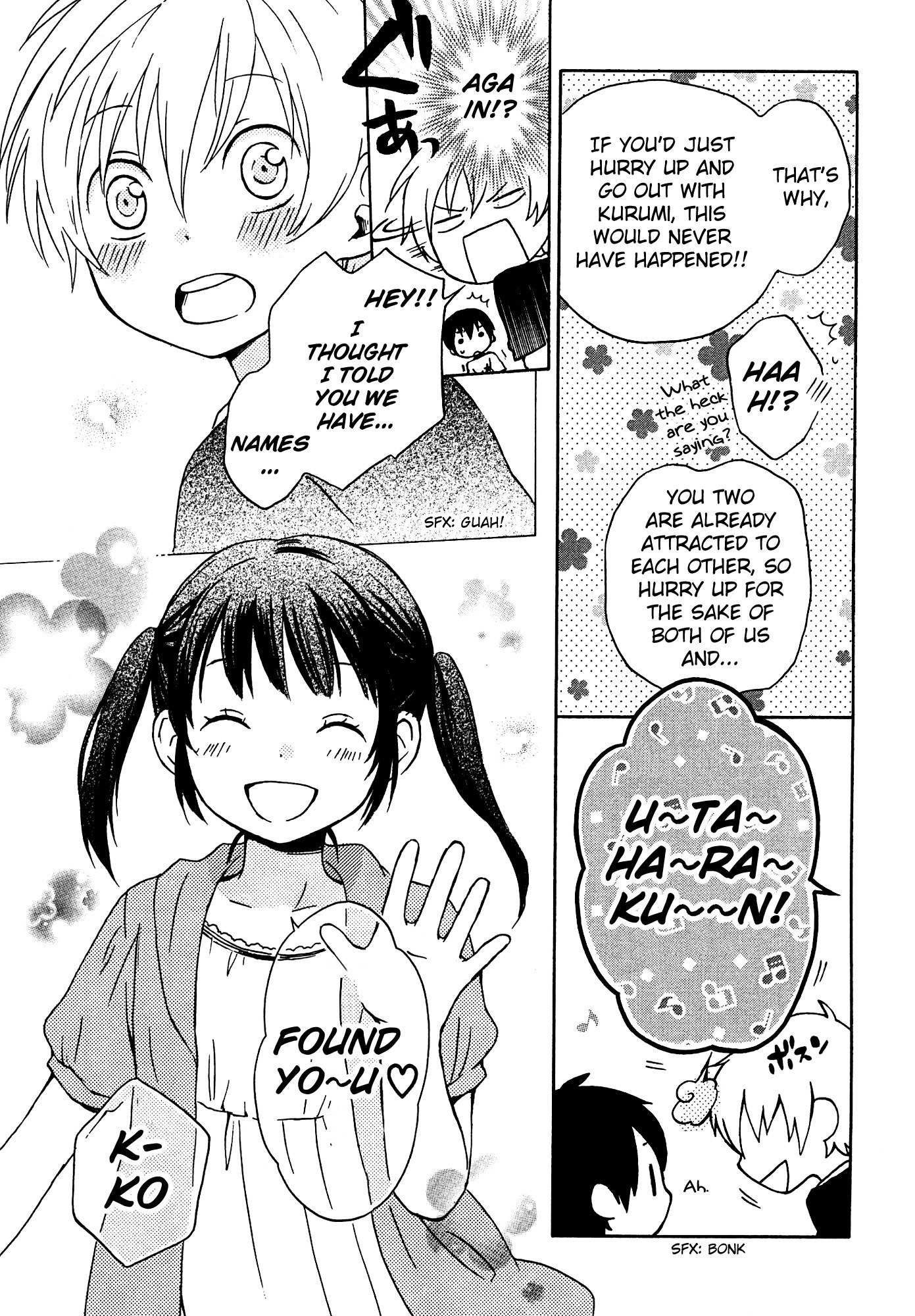 Kokoro Kimiiro Sakura Iro Chapter 4 page 6 - Chapter 4