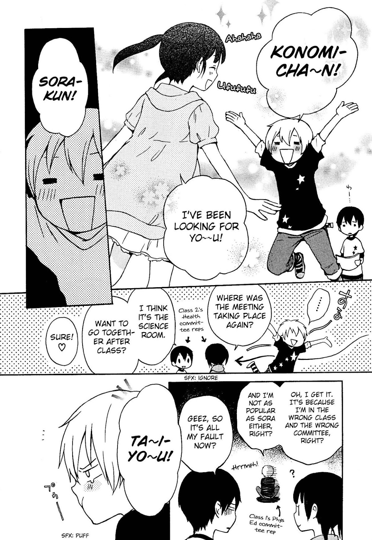 Kokoro Kimiiro Sakura Iro Chapter 4 page 7 - Chapter 4