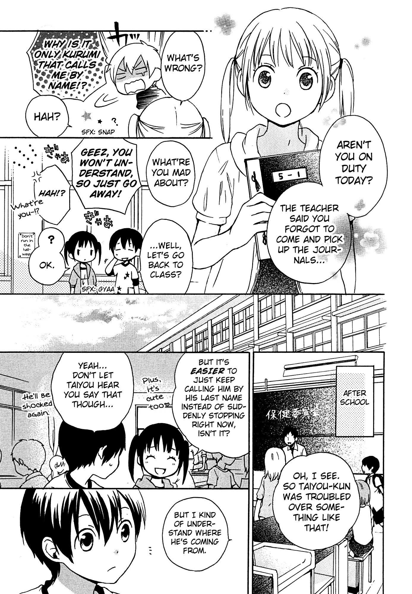 Kokoro Kimiiro Sakura Iro Chapter 4 page 8 - Chapter 4
