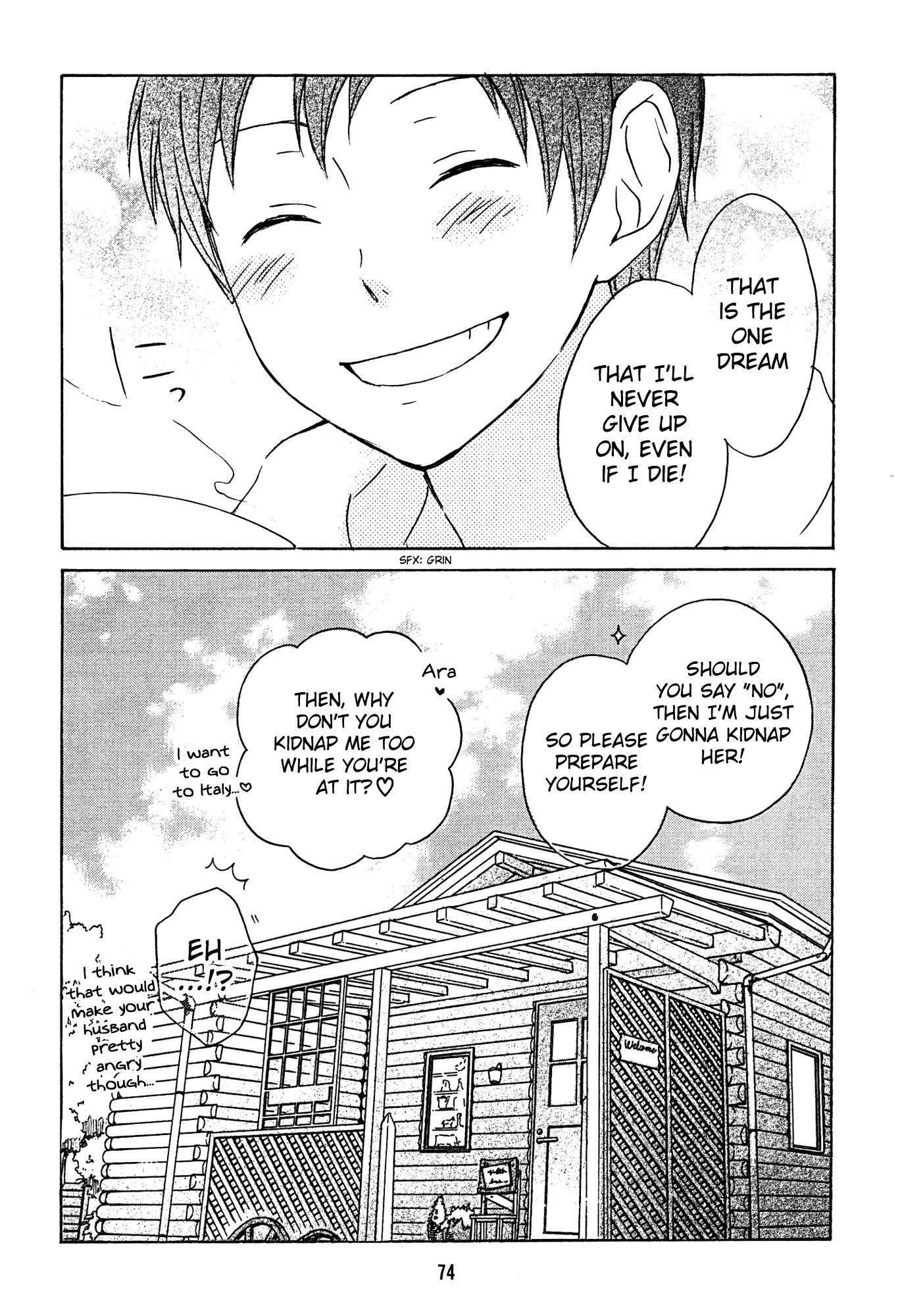 Kokoro Kimiiro Sakura Iro Chapter 6 page 11 - Chapter 6