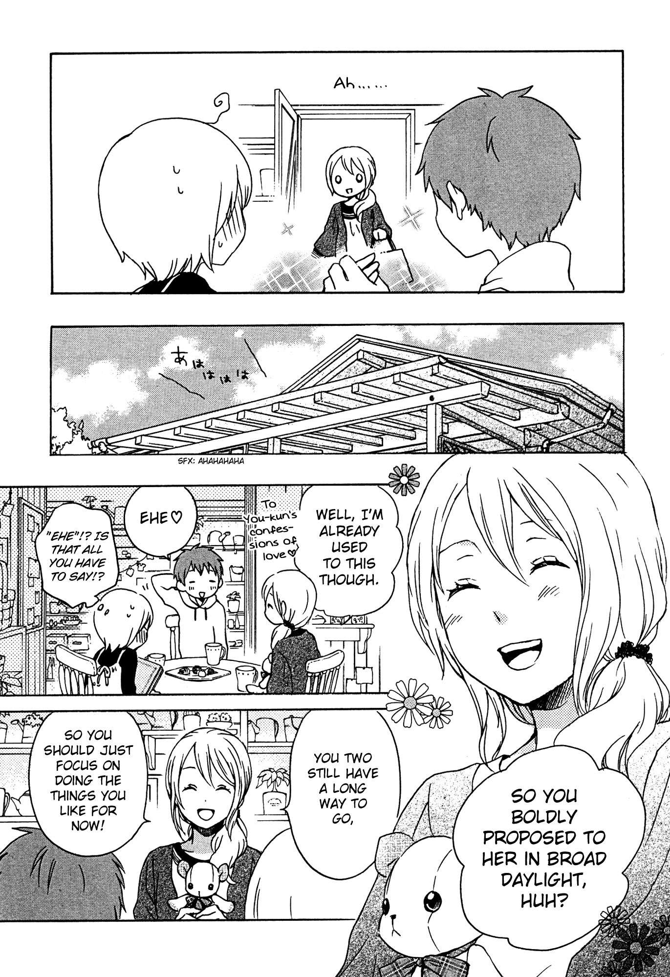 Kokoro Kimiiro Sakura Iro Chapter 6 page 8 - Chapter 6