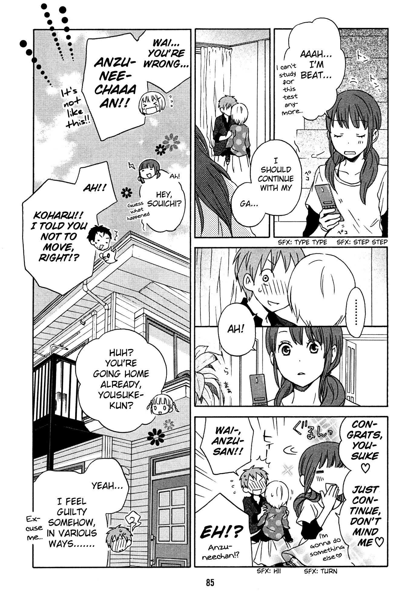 Kokoro Kimiiro Sakura Iro Chapter 7 page 10 - Chapter 7