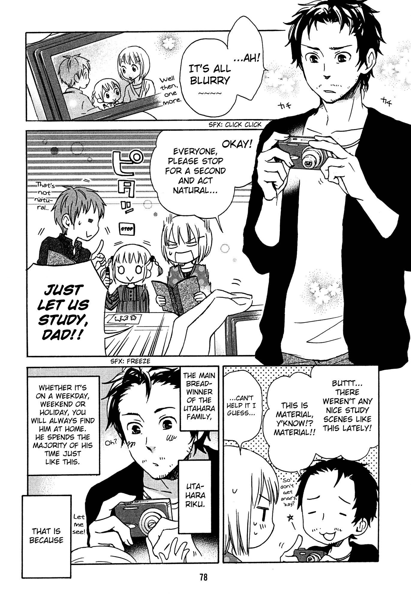 Kokoro Kimiiro Sakura Iro Chapter 7 page 3 - Chapter 7