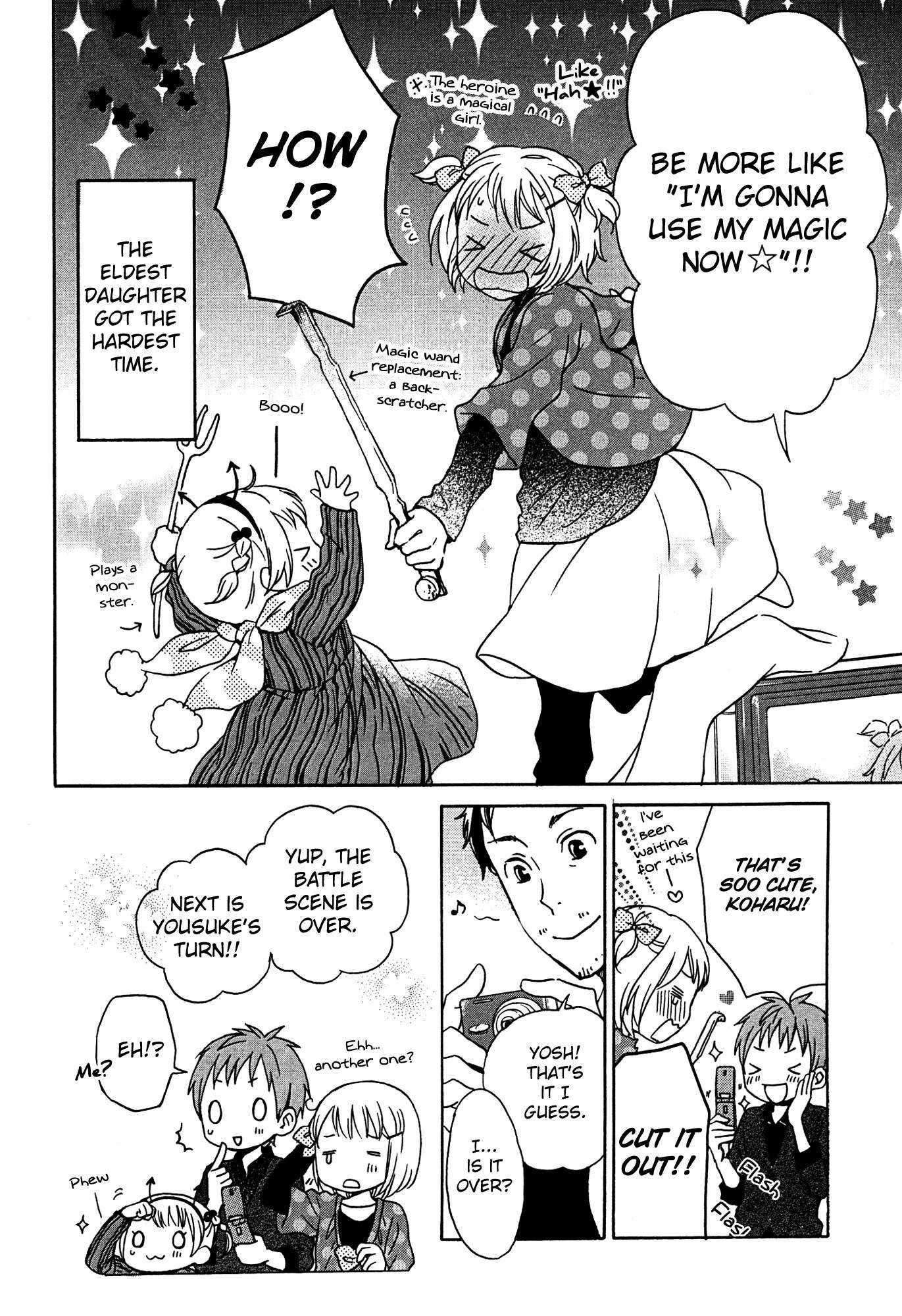 Kokoro Kimiiro Sakura Iro Chapter 7 page 5 - Chapter 7