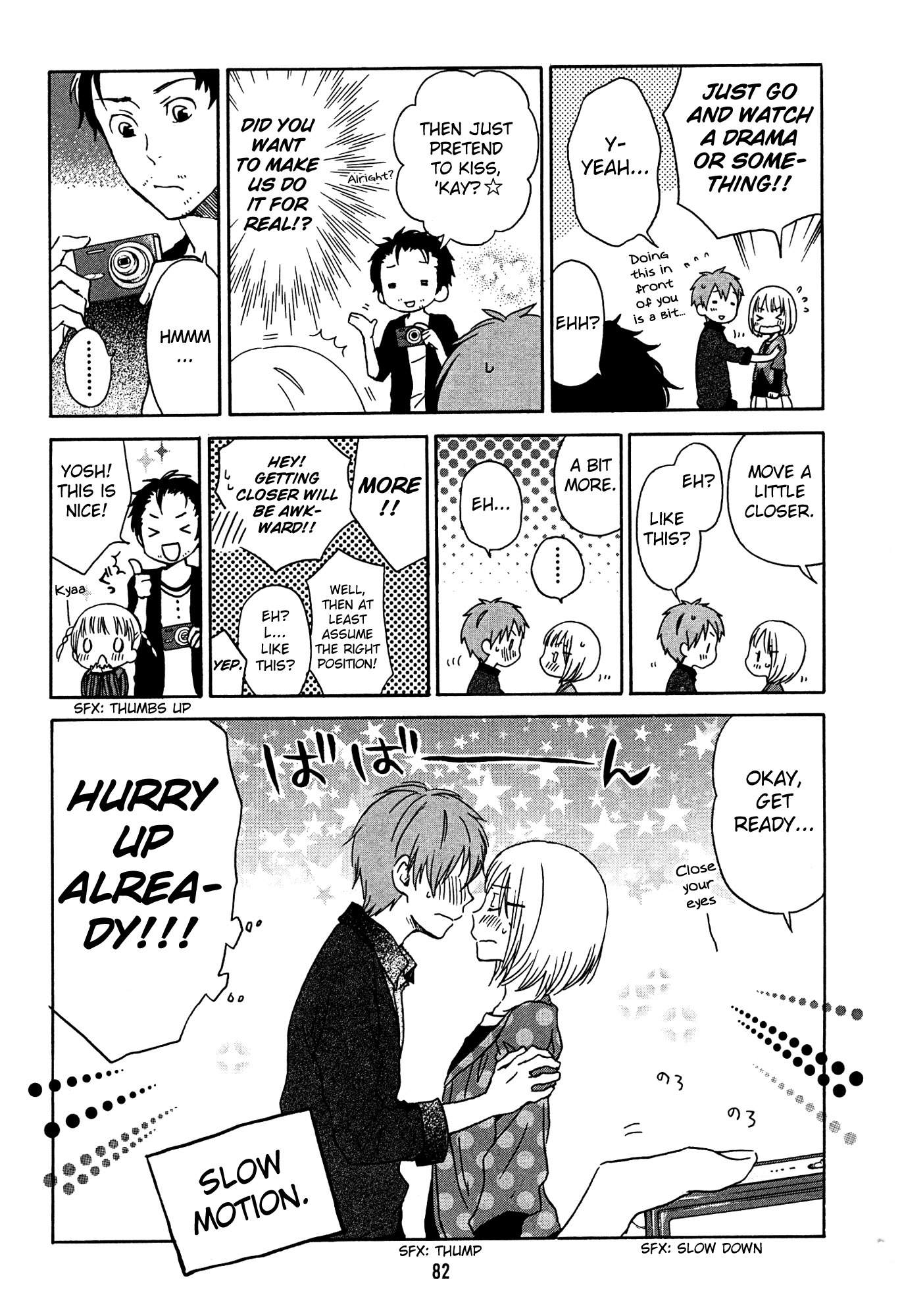 Kokoro Kimiiro Sakura Iro Chapter 7 page 7 - Chapter 7