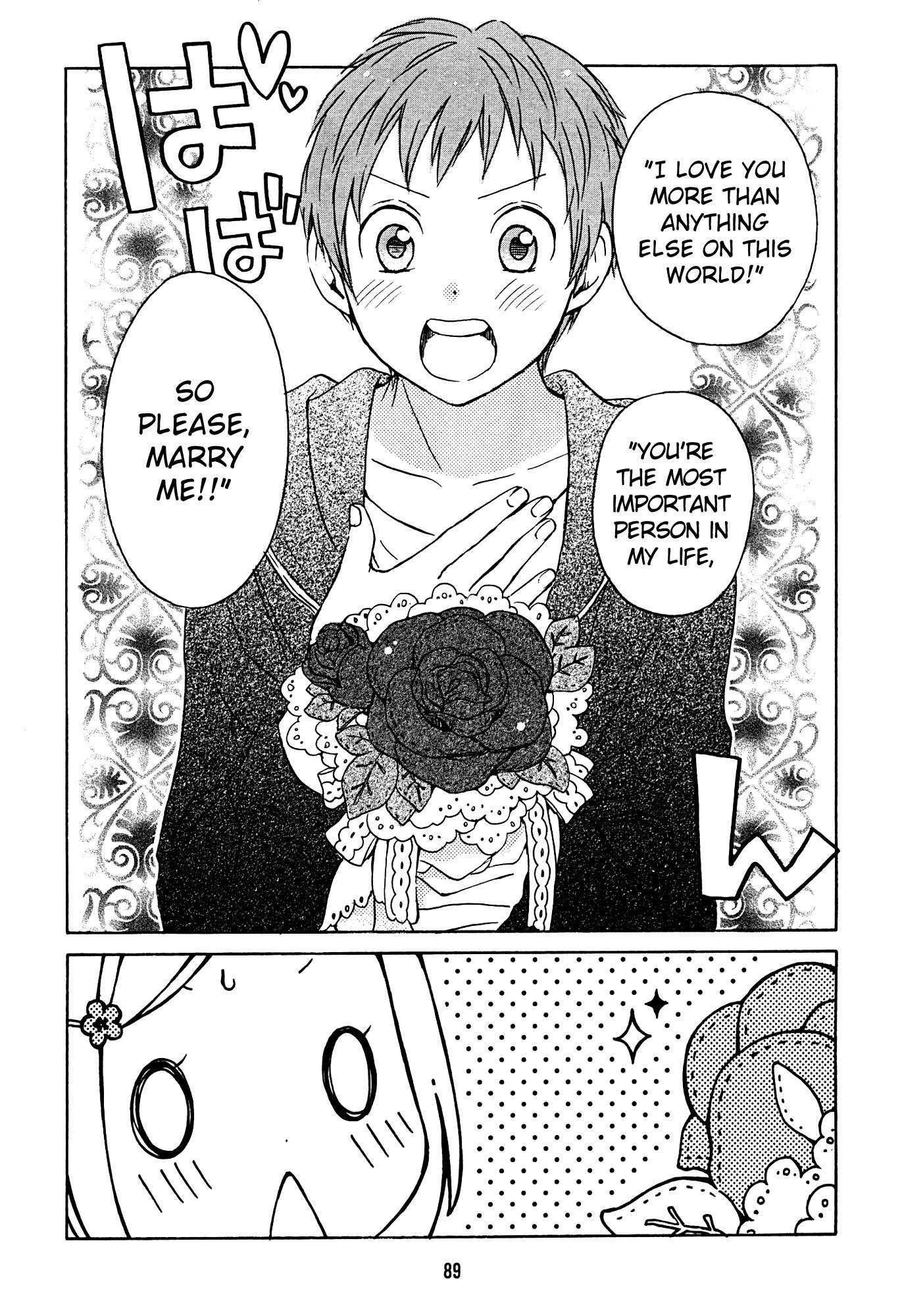 Kokoro Kimiiro Sakura Iro Chapter 8 page 2 - Chapter 8