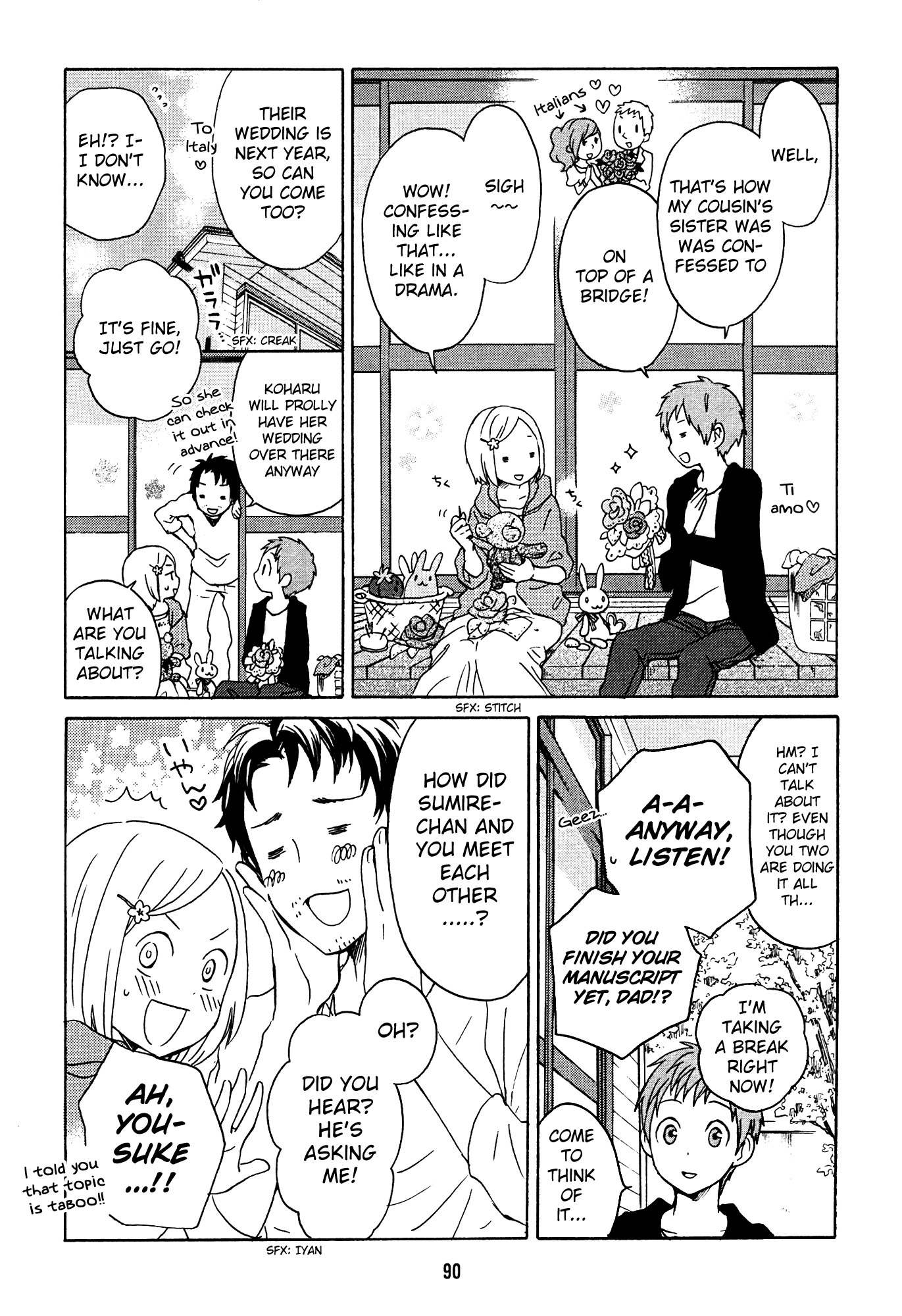 Kokoro Kimiiro Sakura Iro Chapter 8 page 3 - Chapter 8