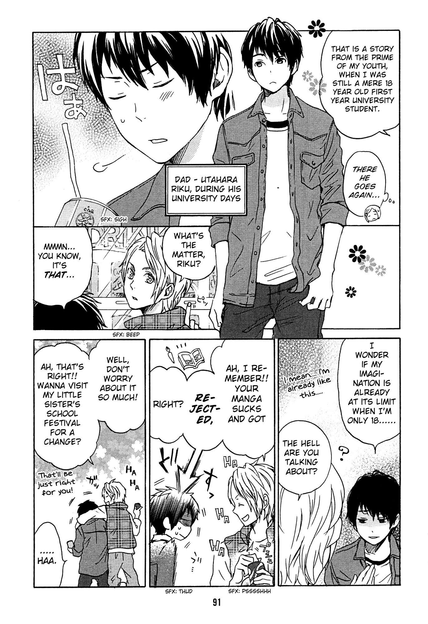Kokoro Kimiiro Sakura Iro Chapter 8 page 4 - Chapter 8