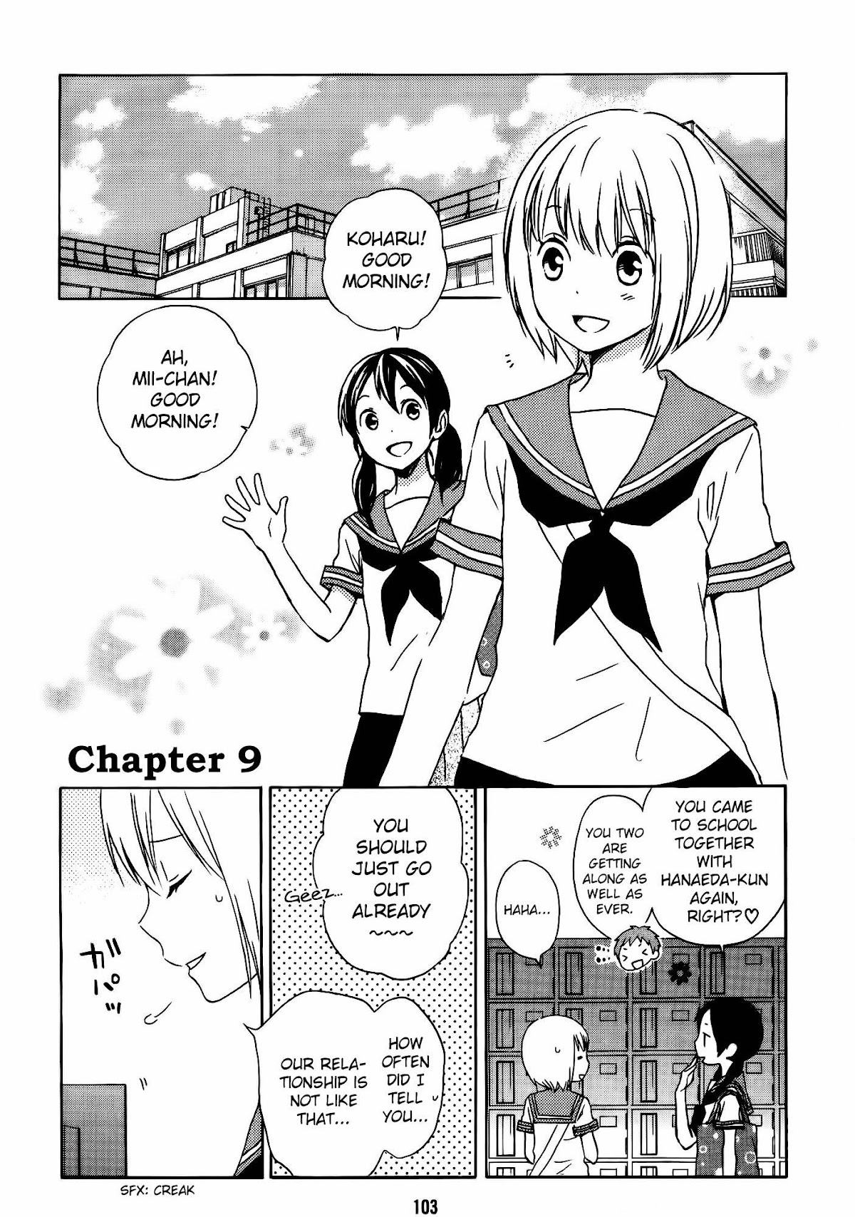 Kokoro Kimiiro Sakura Iro Chapter 9 page 2 - Chapter 9