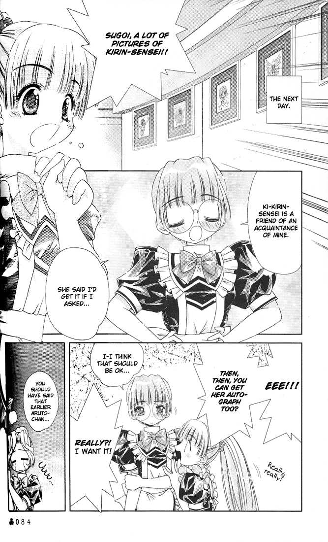 Kokoro Library Chapter 13 page 12 - Chapter 13 : 013-014