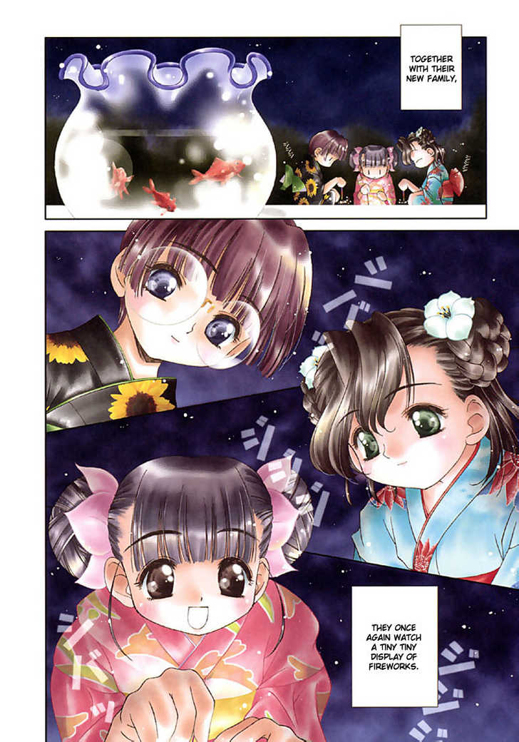 Kokoro Library Chapter 13 page 6 - Chapter 13 : 013-014