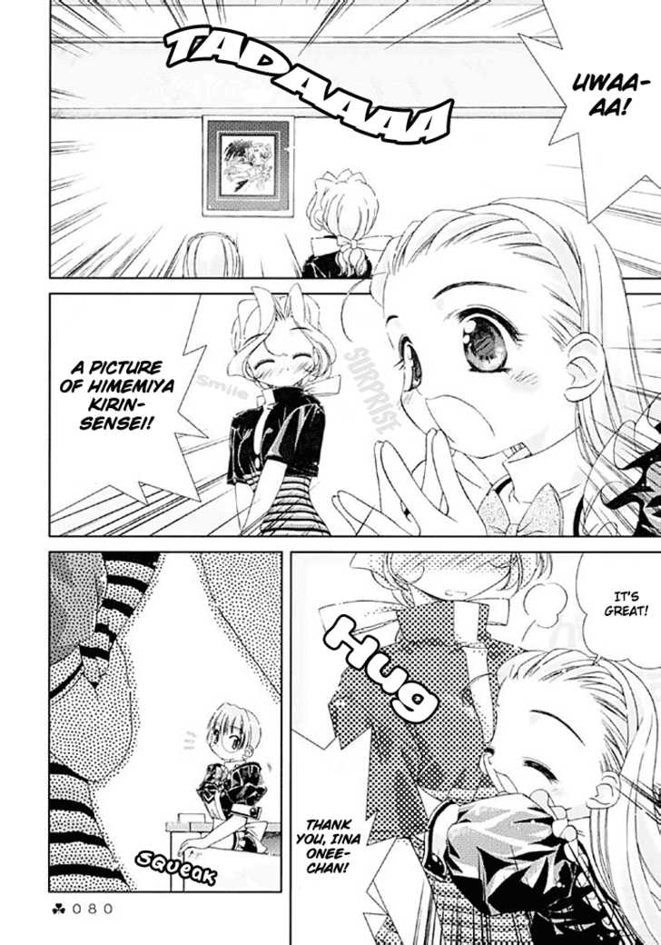 Kokoro Library Chapter 13 page 8 - Chapter 13 : 013-014