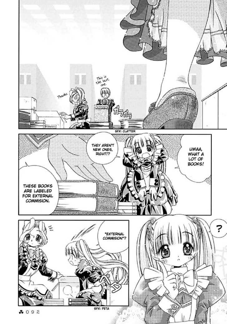 Kokoro Library Chapter 15 page 8 - Chapter 15 : 015-016