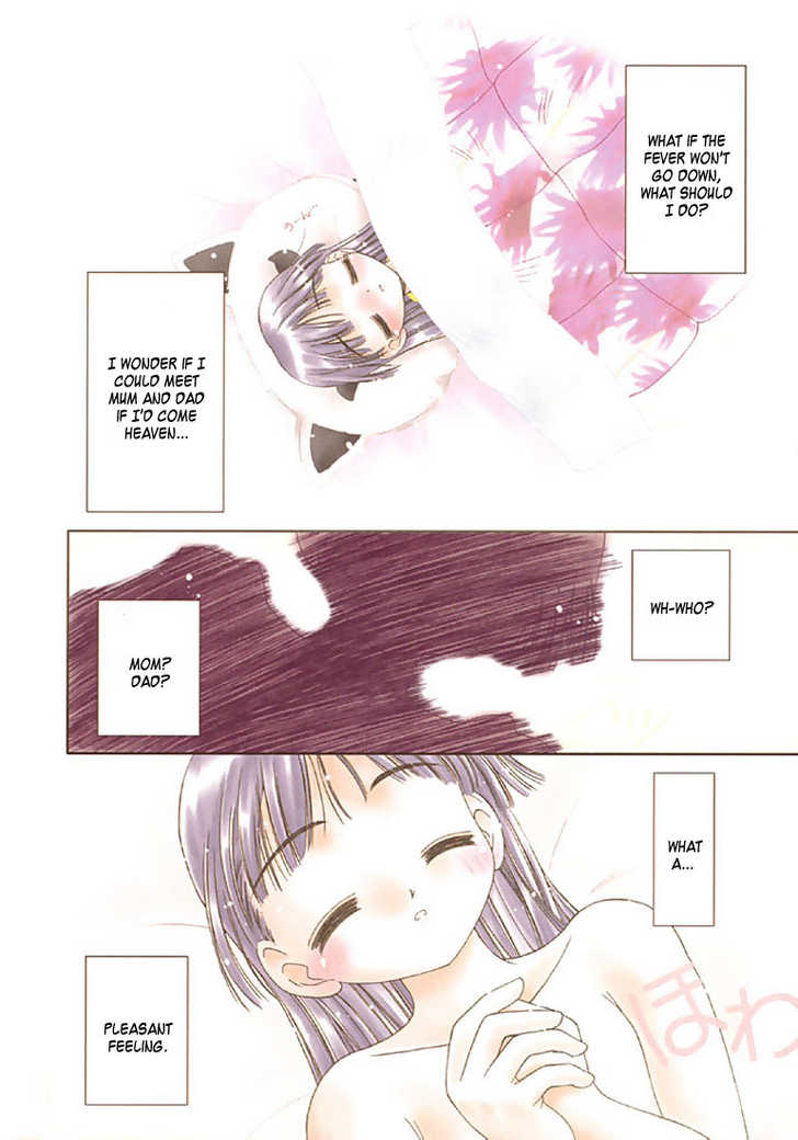 Kokoro Library Chapter 17 page 10 - Chapter 17 : 017-018