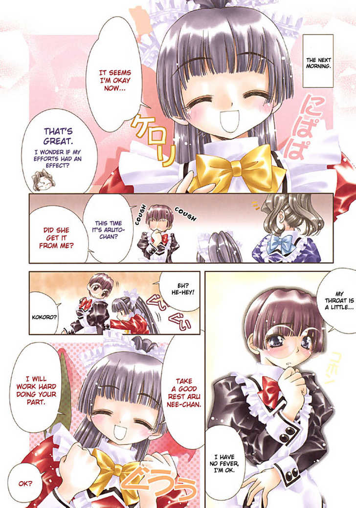 Kokoro Library Chapter 17 page 12 - Chapter 17 : 017-018