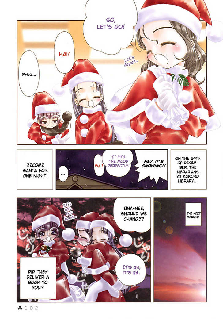 Kokoro Library Chapter 17 page 6 - Chapter 17 : 017-018