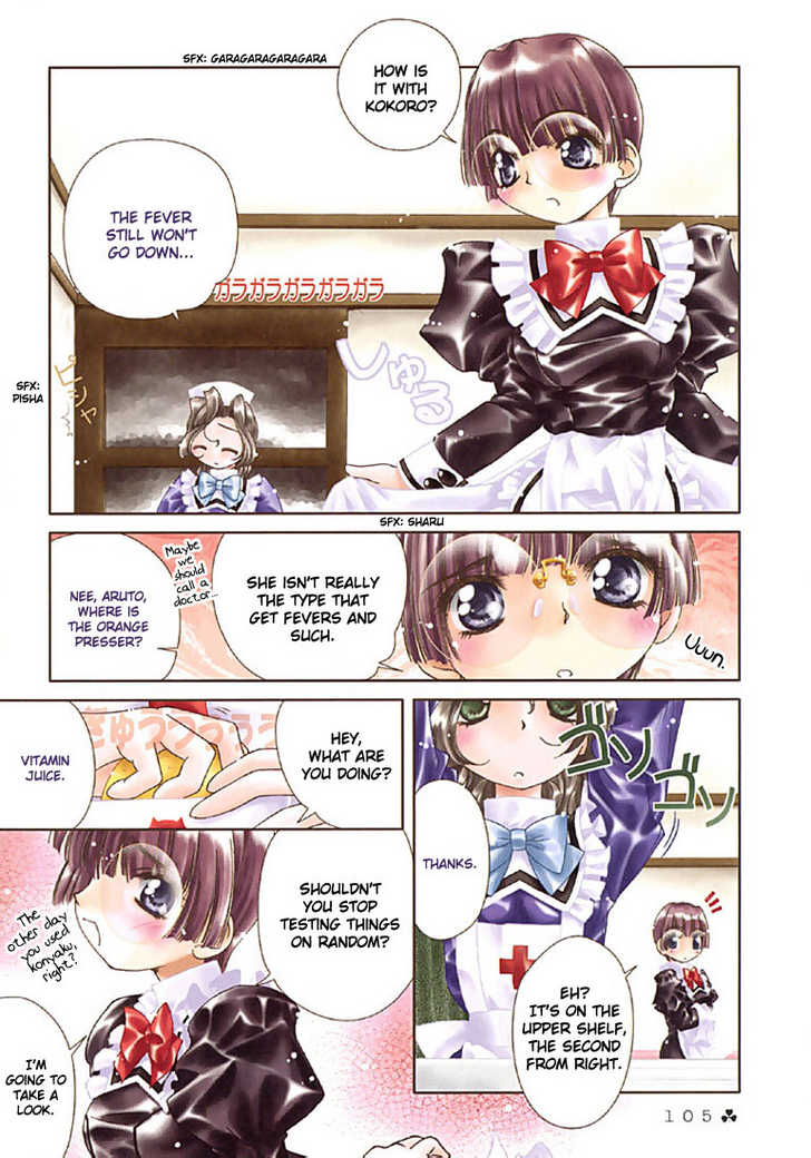 Kokoro Library Chapter 17 page 9 - Chapter 17 : 017-018