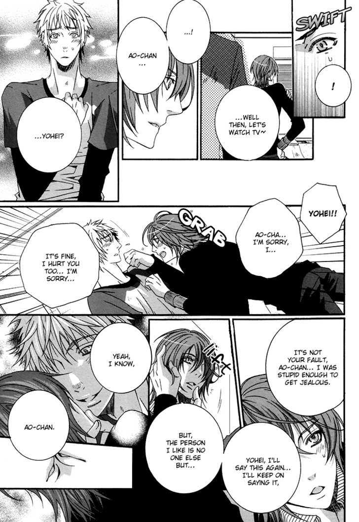 Kokoro Logic Chapter 0 page 16 - Chapter 0