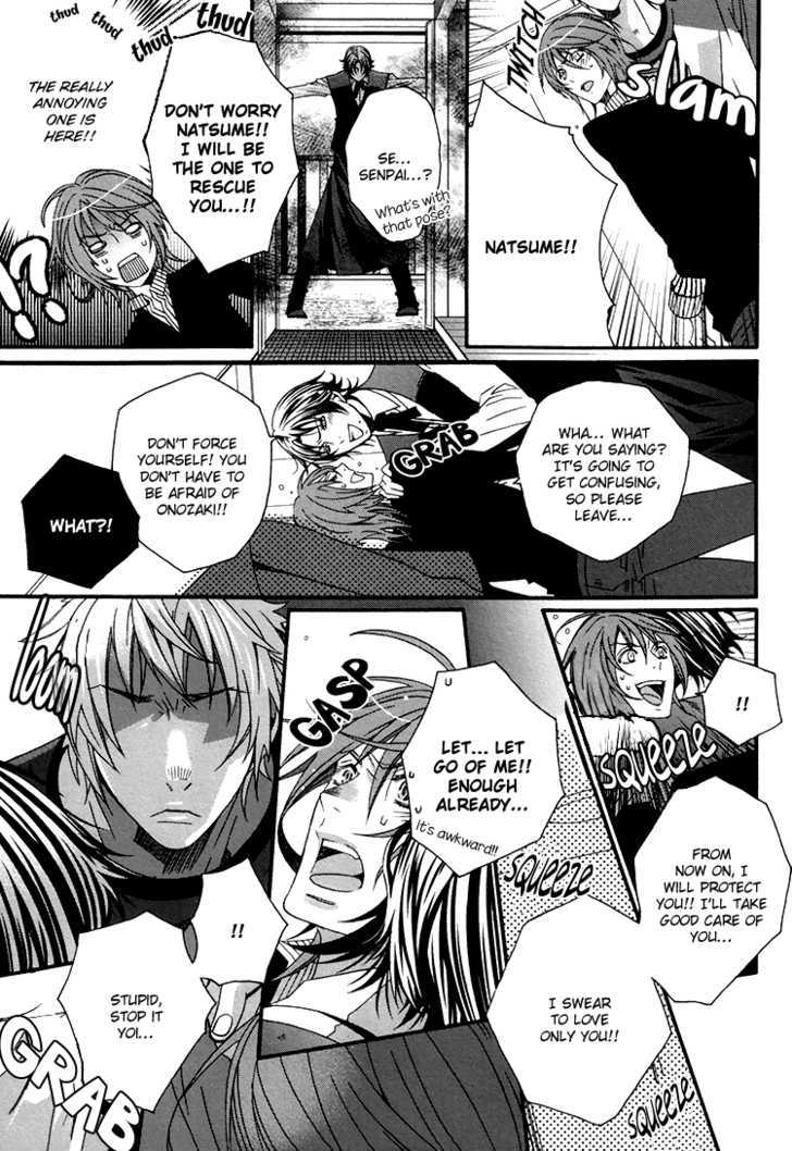 Kokoro Logic Chapter 0 page 20 - Chapter 0