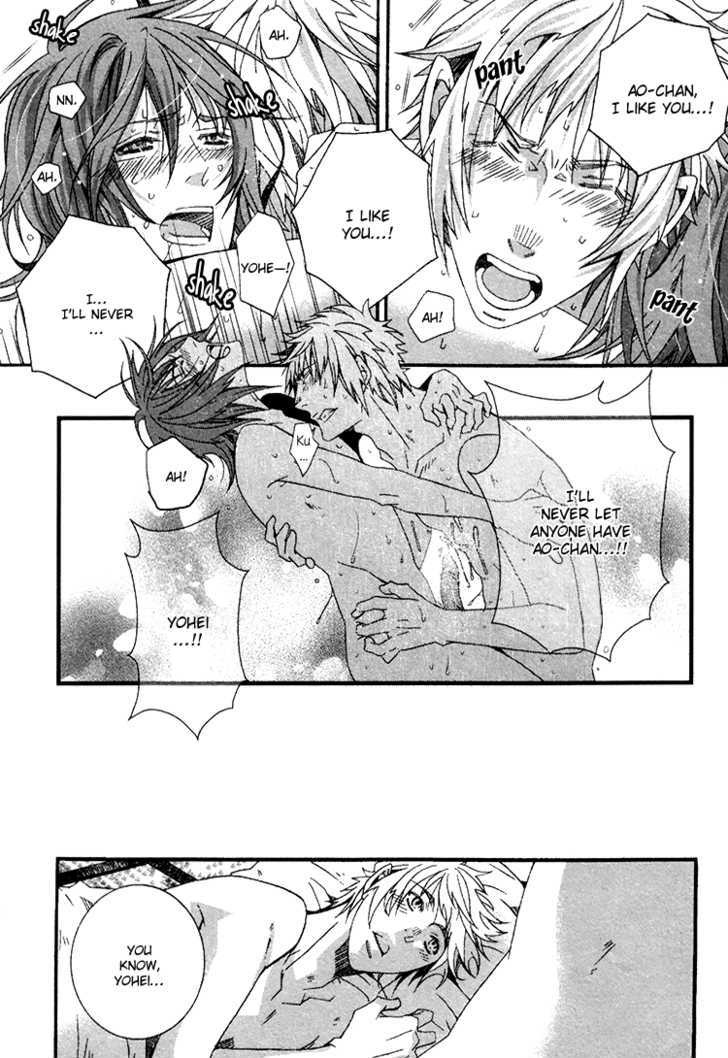 Kokoro Logic Chapter 0 page 26 - Chapter 0