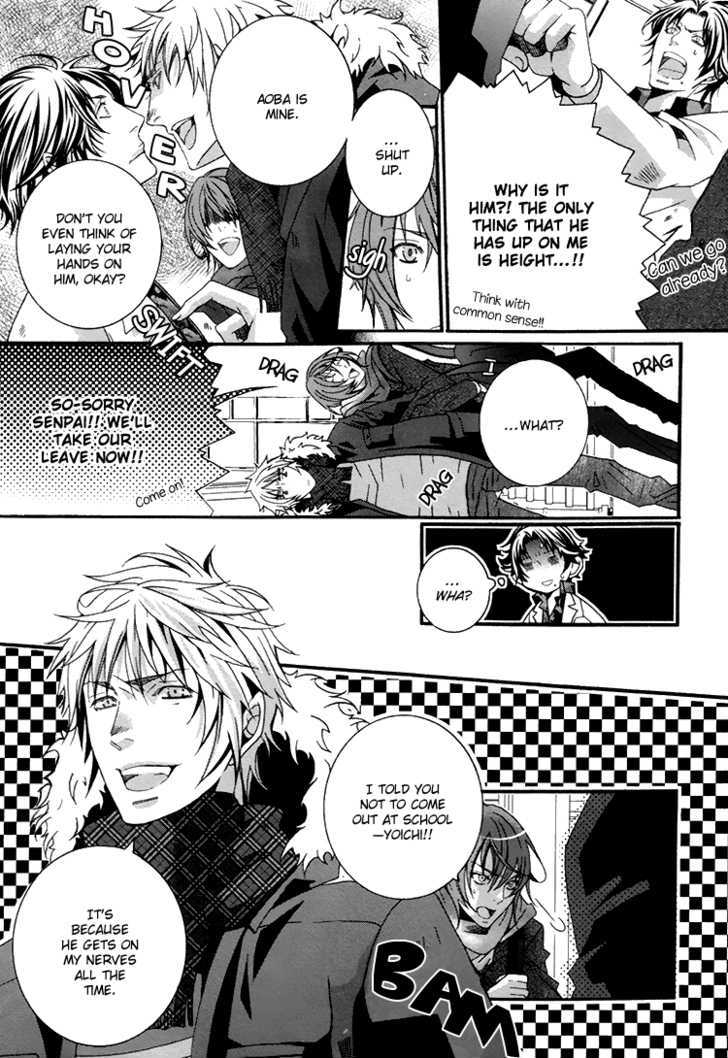 Kokoro Logic Chapter 0 page 4 - Chapter 0