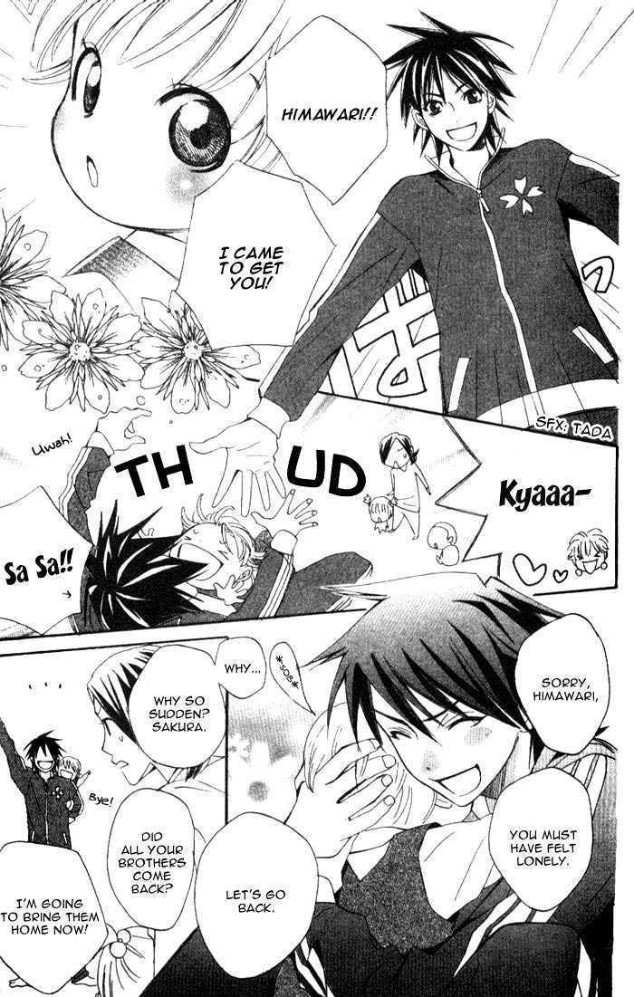 Kokoro ni Hana wo!! Chapter 1 page 12 - Chapter 1