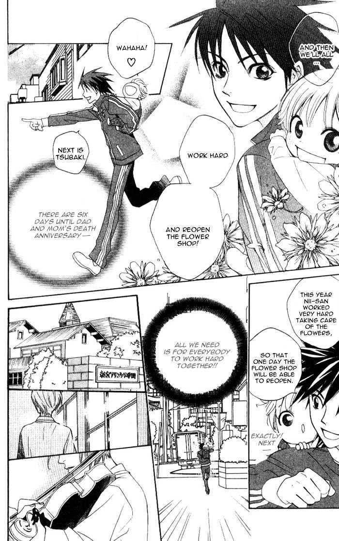 Kokoro ni Hana wo!! Chapter 1 page 13 - Chapter 1
