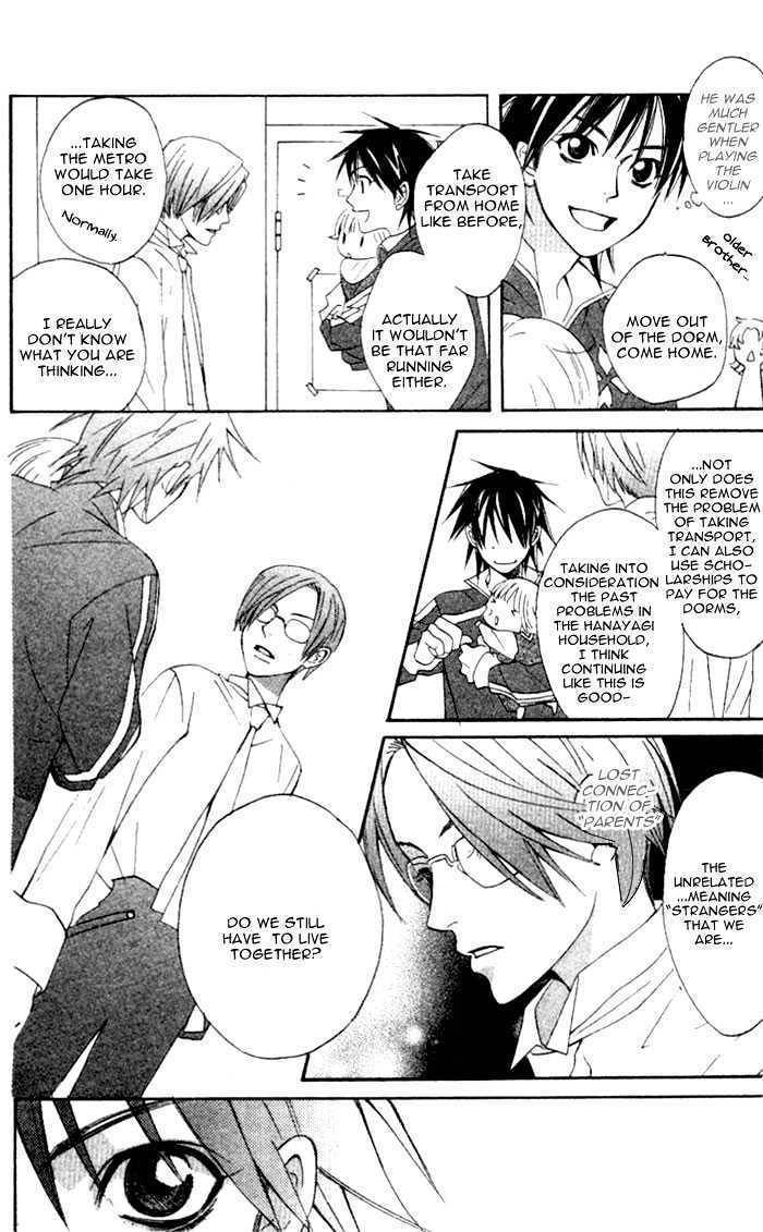 Kokoro ni Hana wo!! Chapter 1 page 15 - Chapter 1