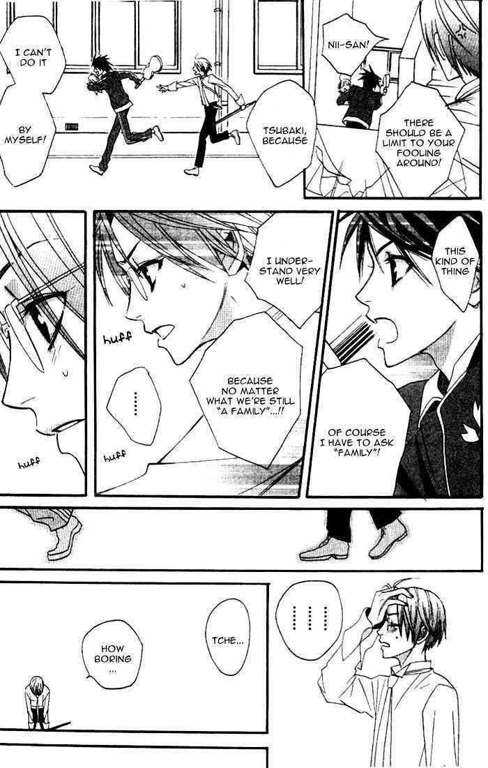 Kokoro ni Hana wo!! Chapter 1 page 18 - Chapter 1