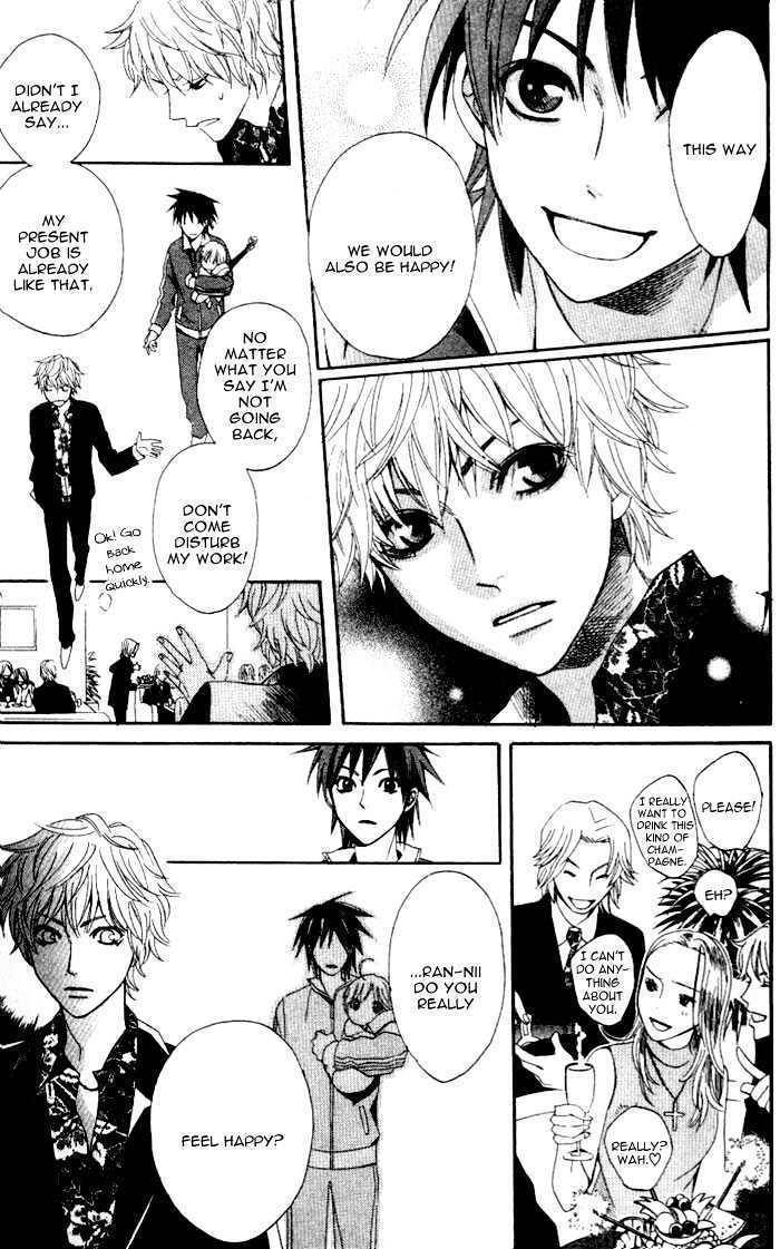 Kokoro ni Hana wo!! Chapter 1 page 22 - Chapter 1