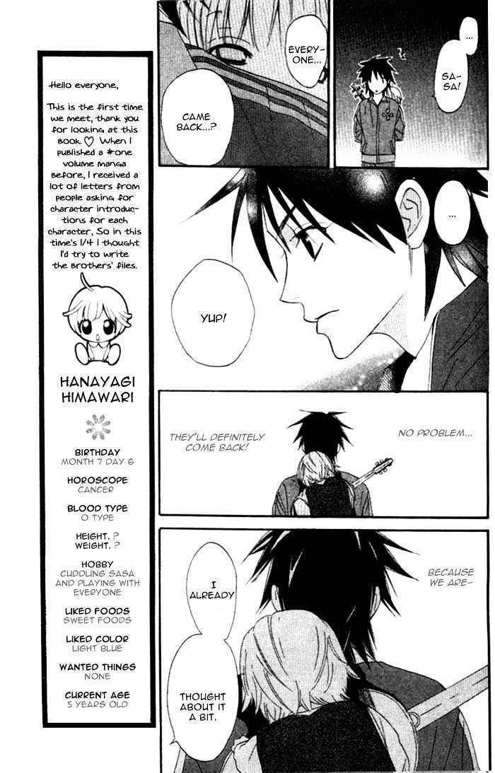 Kokoro ni Hana wo!! Chapter 1 page 26 - Chapter 1