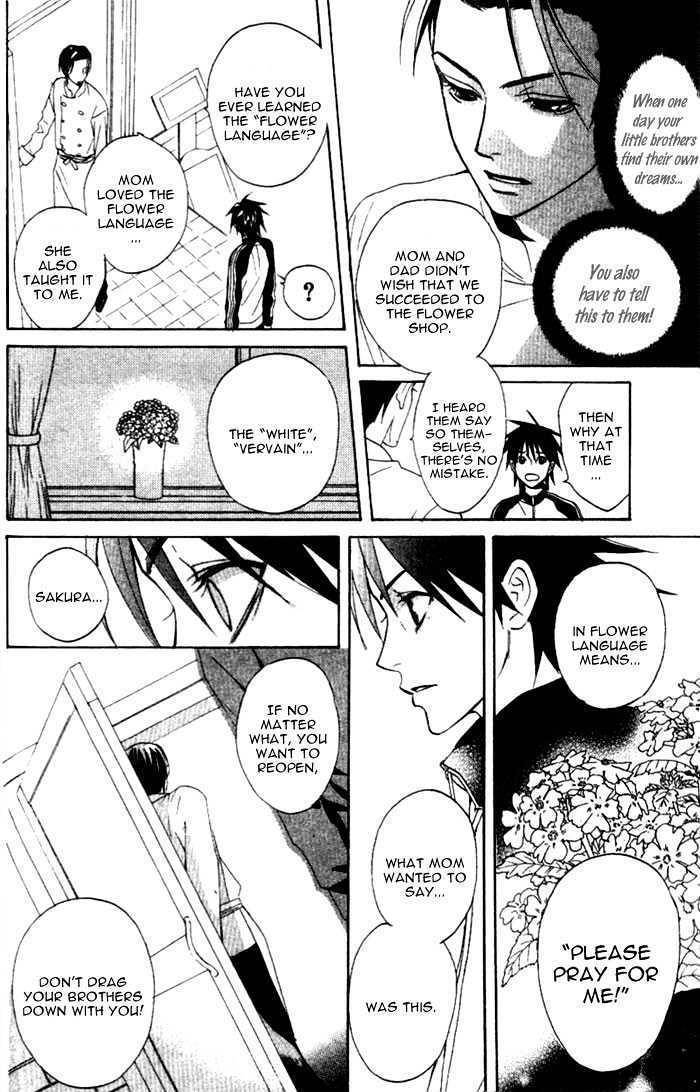Kokoro ni Hana wo!! Chapter 1 page 31 - Chapter 1