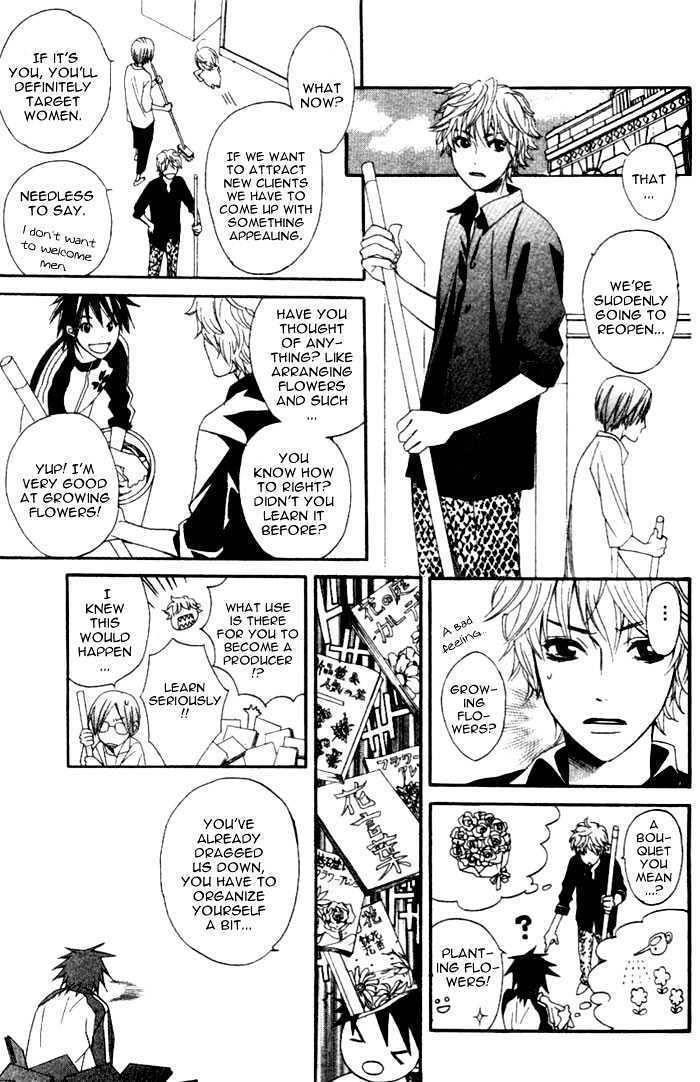 Kokoro ni Hana wo!! Chapter 1 page 32 - Chapter 1