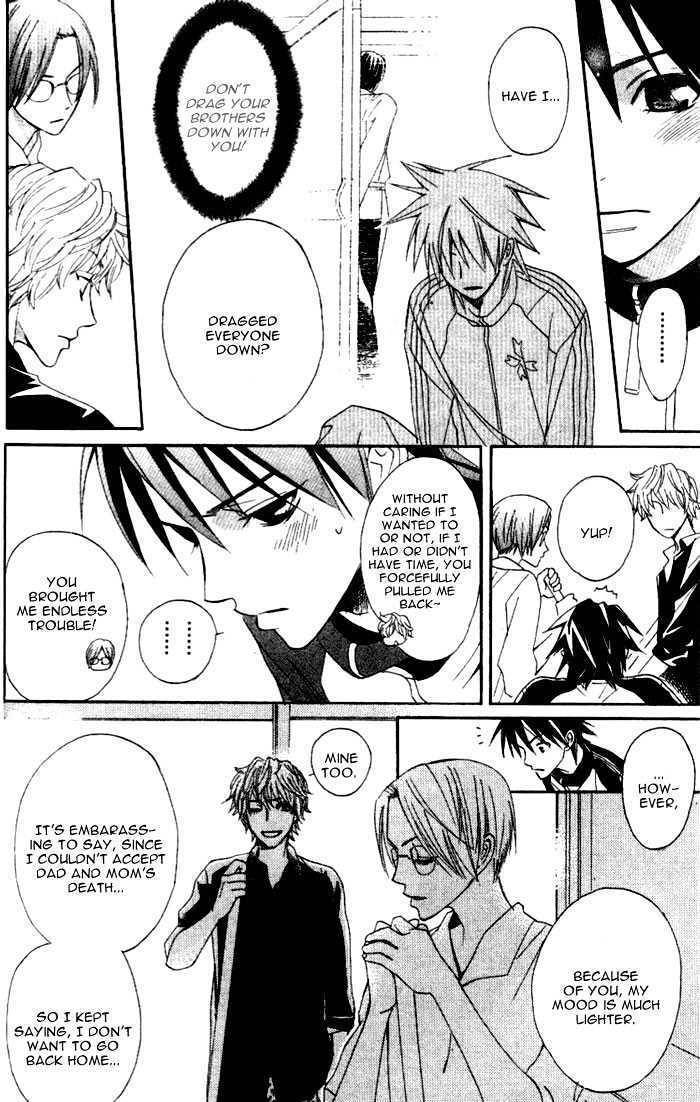 Kokoro ni Hana wo!! Chapter 1 page 33 - Chapter 1