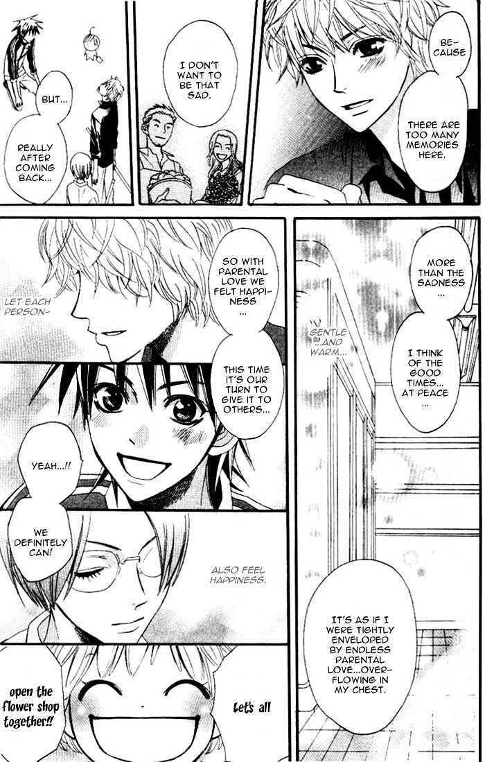 Kokoro ni Hana wo!! Chapter 1 page 34 - Chapter 1