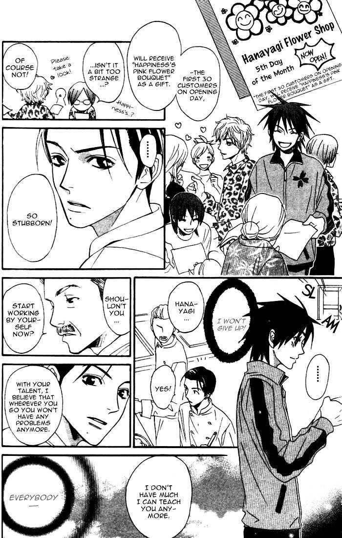 Kokoro ni Hana wo!! Chapter 1 page 35 - Chapter 1